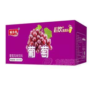 畅多纯葡萄风味饮料620mlx15杯