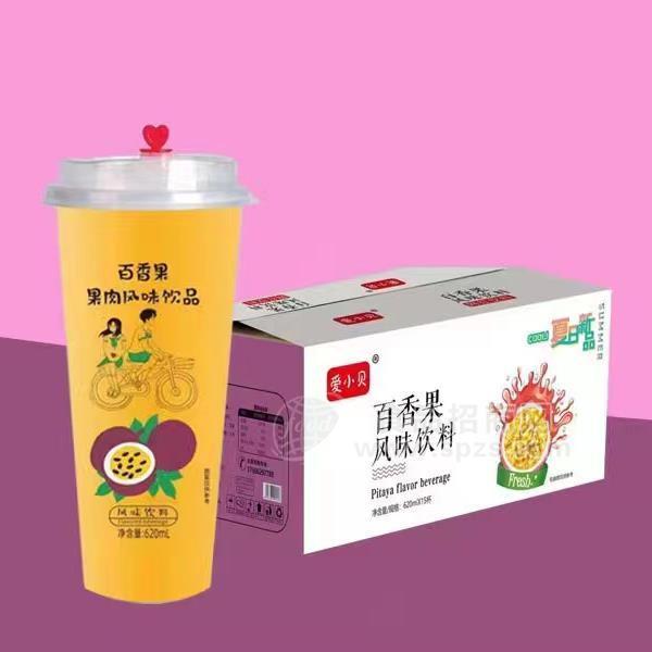 ·爱小贝百香果风味饮料620mlx15杯 