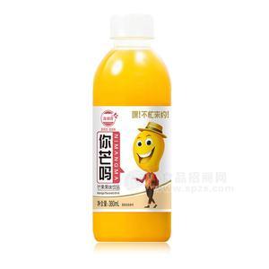 友利友芒果味果味饮料360ml