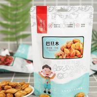 齊王鋪巴旦木休閑食品廠家招商堅(jiān)果70g