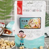 齊王鋪開心果休閑食品廠家招商堅(jiān)果70g