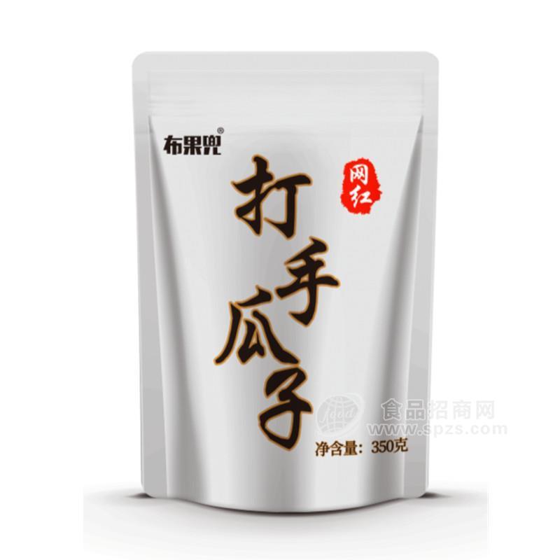 布果兜網(wǎng)紅瓜子休閑食品招商350g