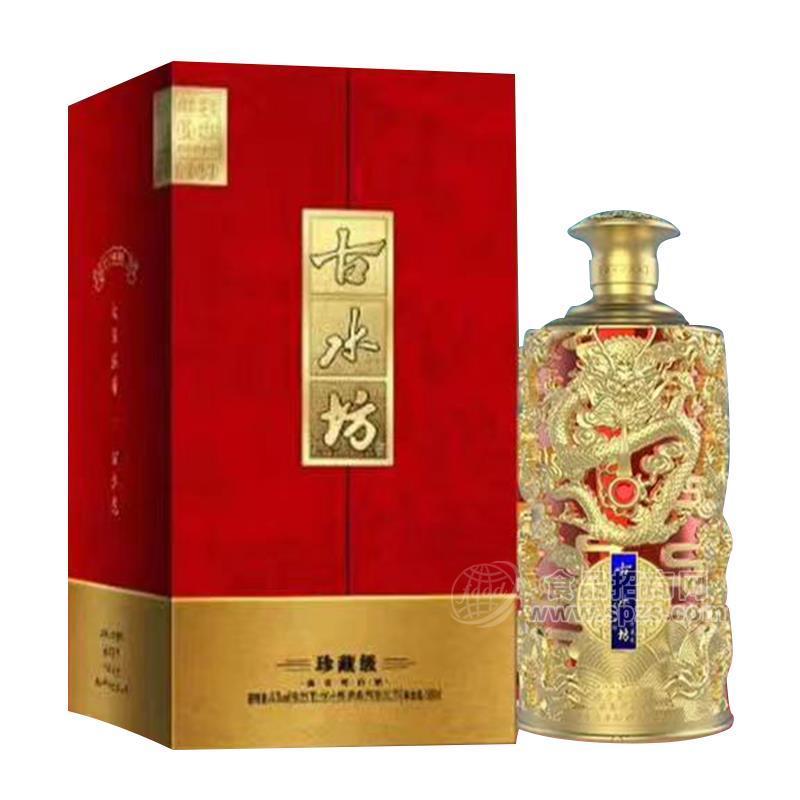 古水坊酒白酒招商禮品裝500ml