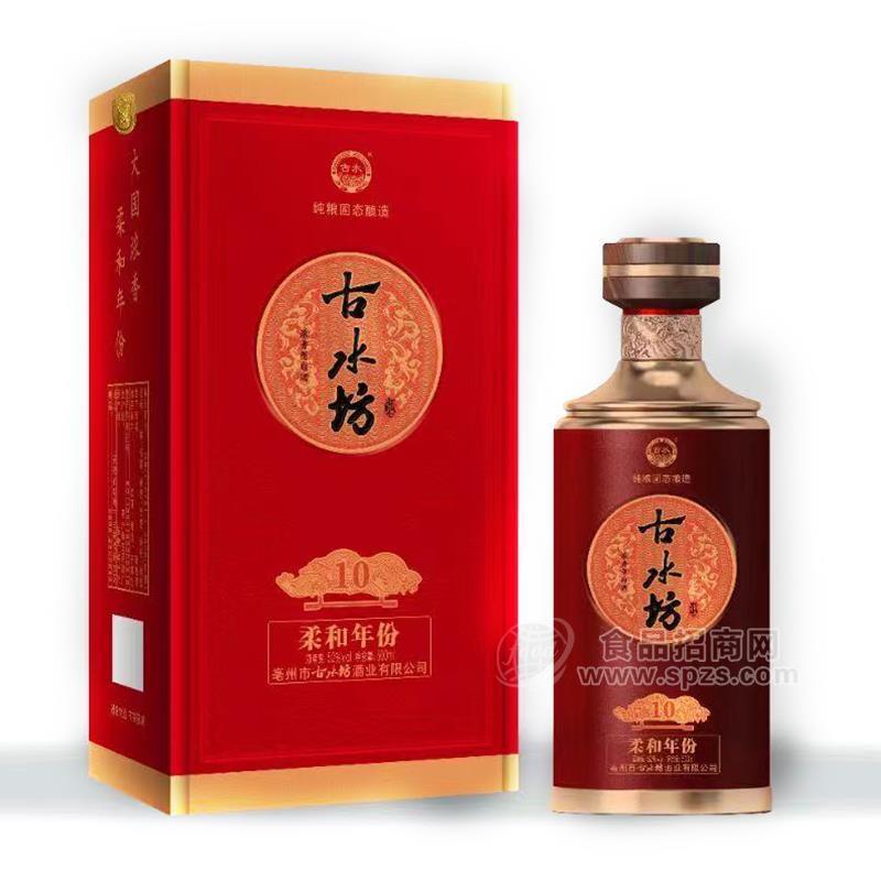 古水坊酒柔和年份白酒招商500ml