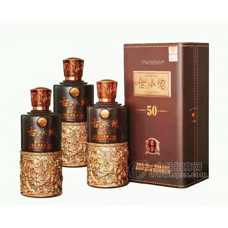 古水坊浓香型白酒招商礼盒装500ml