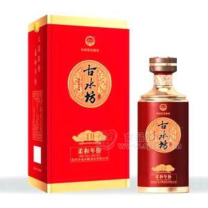 古水坊柔和年份16濃香型白酒招商紅色包裝500ml