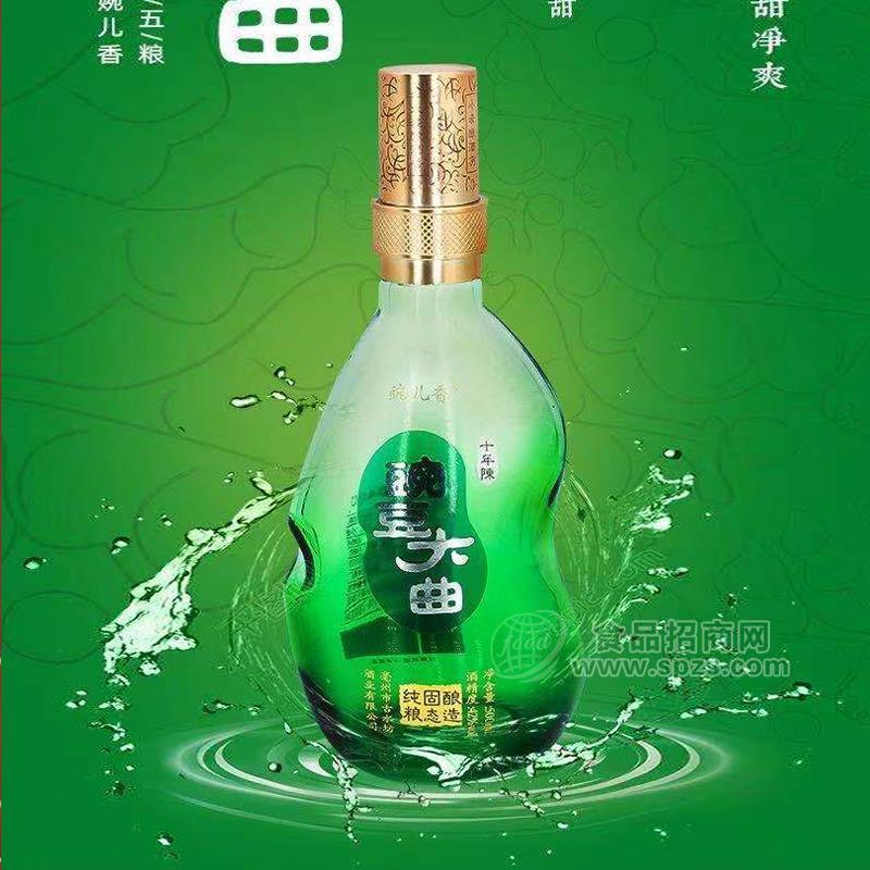 豌兒香豌豆大曲白酒500ml