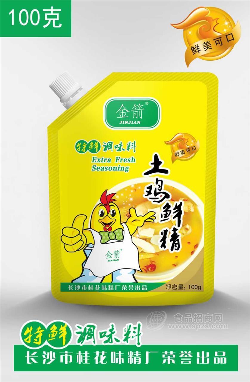 金箭带嘴土鸡鲜精