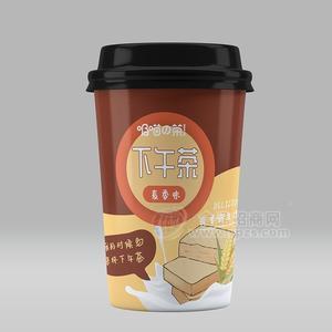 吸喵的茶麦香味奶茶五味俱全杯装小饿小困旅行必备奶茶冲调类