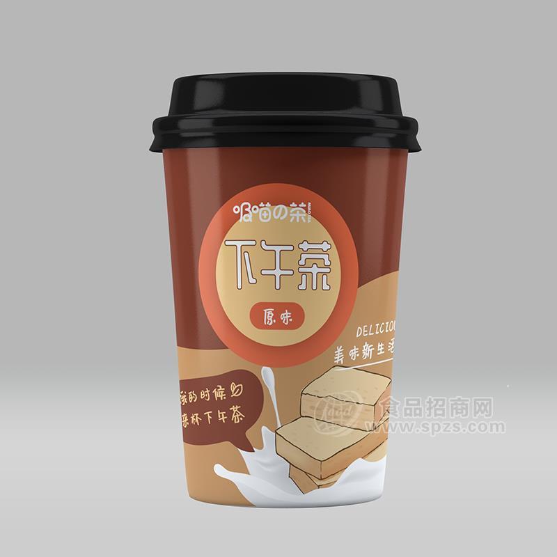 吸喵的茶原味下午茶五味俱全杯装小饿小困旅行必备奶茶冲调类