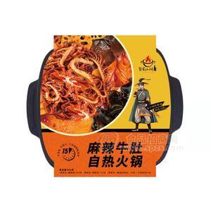 饕客江湖麻辣牛肚自熱火鍋方便食品390g