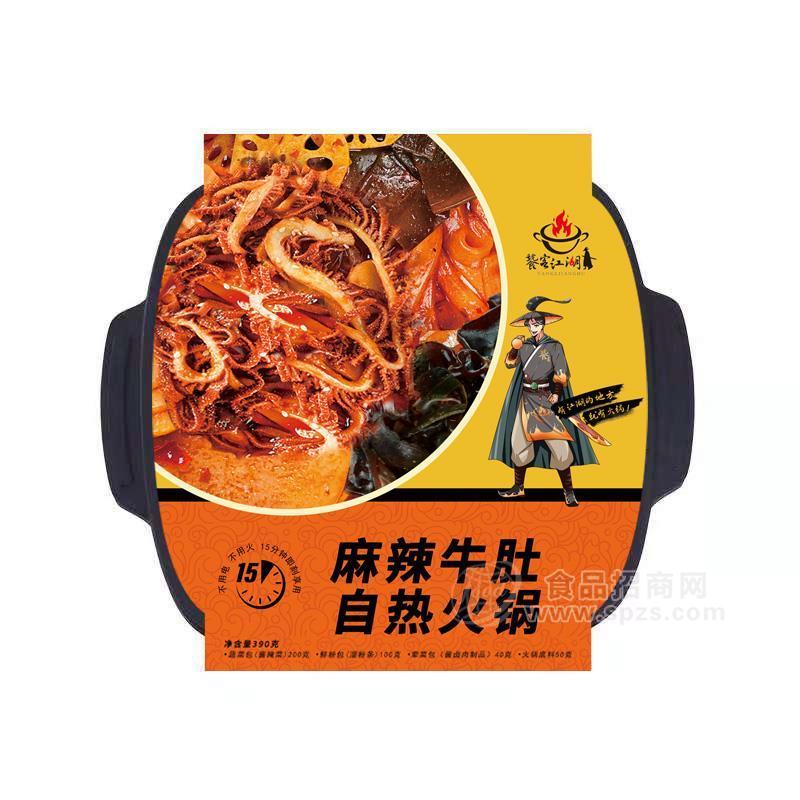 饕客江湖麻辣牛肚自熱火鍋方便食品390g