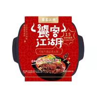 饕客江湖川味牛肉自热火锅方便食品390g