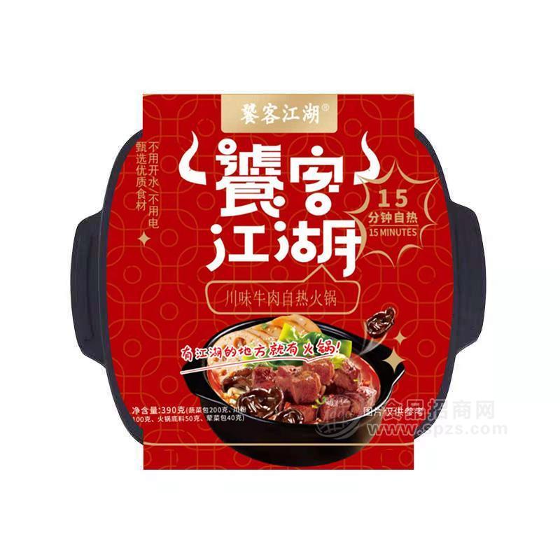 饕客江湖川味牛肉自熱火鍋方便食品390g