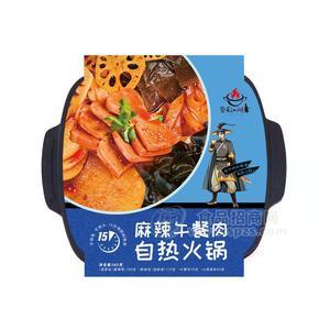 饕客江湖麻辣午餐肉自熱火鍋方便食品390g