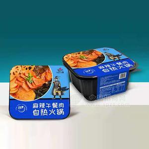 饕客江湖麻辣午餐肉自熱火鍋15分鐘自熱方便食品招商390g