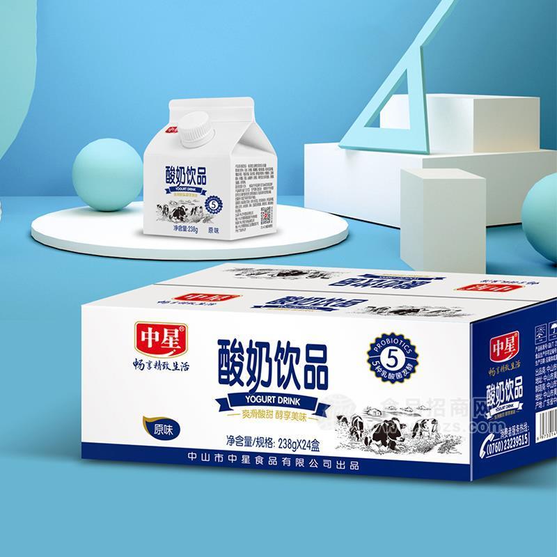 中星原味酸奶饮品238gx24盒