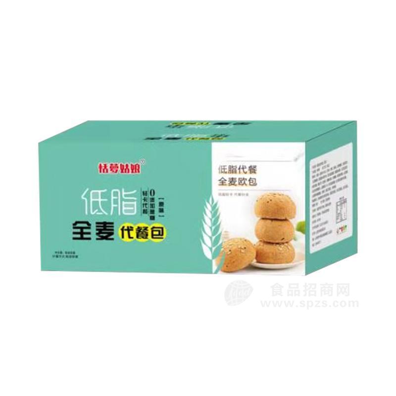 ·恬萝姑娘低脂全麦代餐包面包方便食品招商 