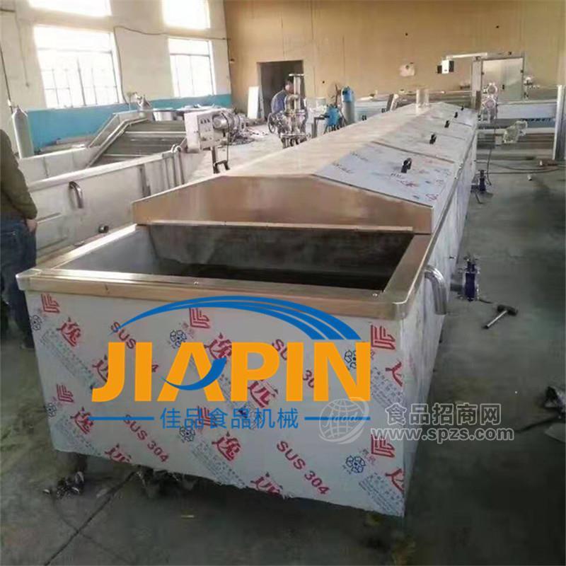 脫水蔬菜漂燙機(jī) 蒸煮機(jī) 海帶絲漂燙機(jī)