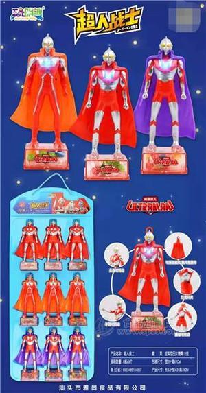 超人战士  压片糖果   儿童玩具食品