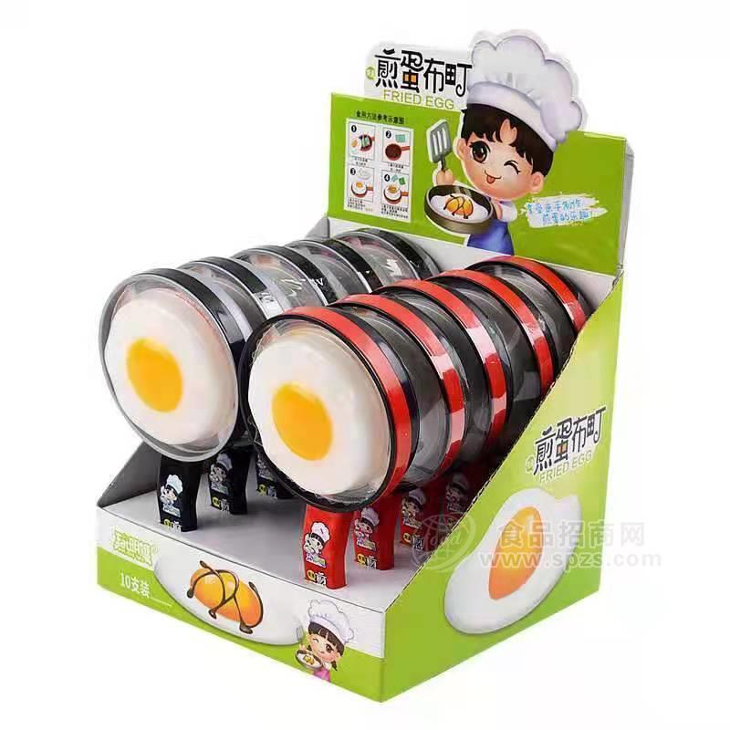 煎蛋布丁 儿童糖果类