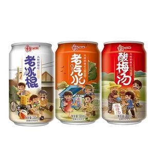 初一香蕉味桔子味酸梅味汽水风味饮料330ml