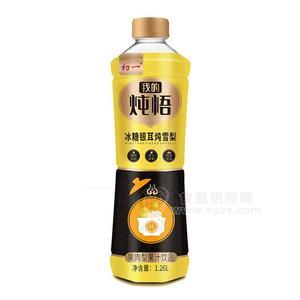 初一冰糖銀耳燉雪梨果肉型果汁飲品1.26L