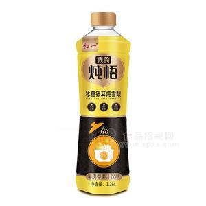 初一冰糖银耳炖雪梨果肉型果汁饮品1.26L