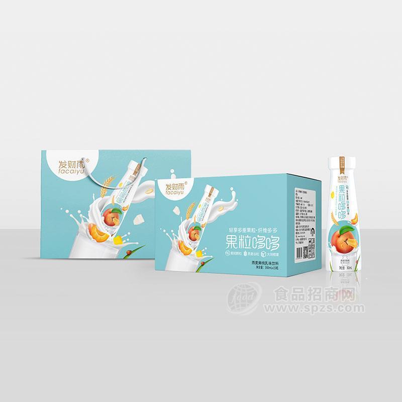 發(fā)財(cái)雨燕麥黃桃乳味飲料360mlx15瓶