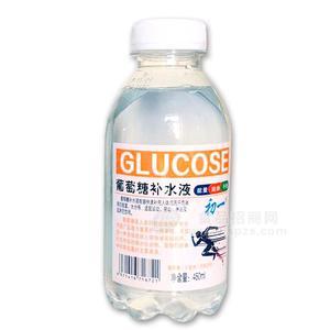 葡萄糖補水液能量飲料450ml