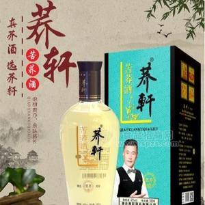 蕎軒禮盒酒黑蕎苦蕎酒500mlX6全國招商