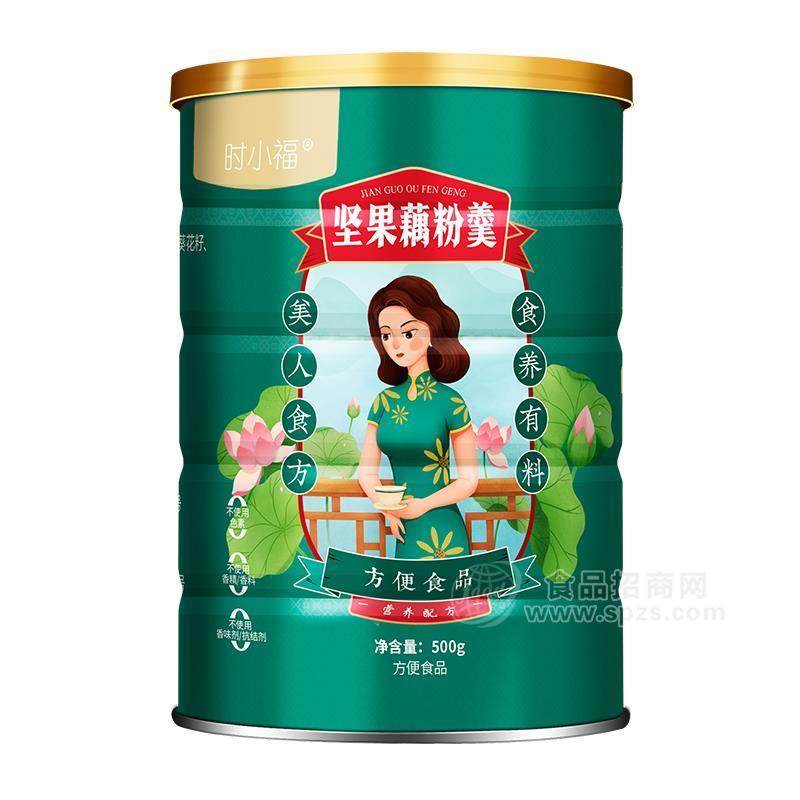 ·时小福坚果藕粉羹方便食品冲调食品500g 