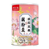 时小福桂花坚果藕粉羹冲调食品150g