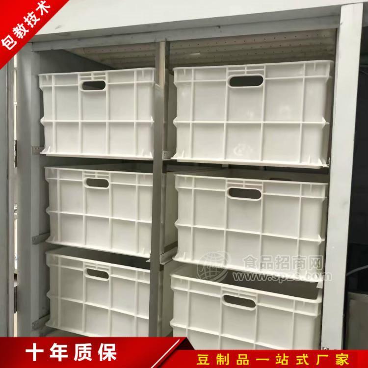 家庭小型豆芽机报价 豆芽机生产厂家 安阳全自动豆芽机