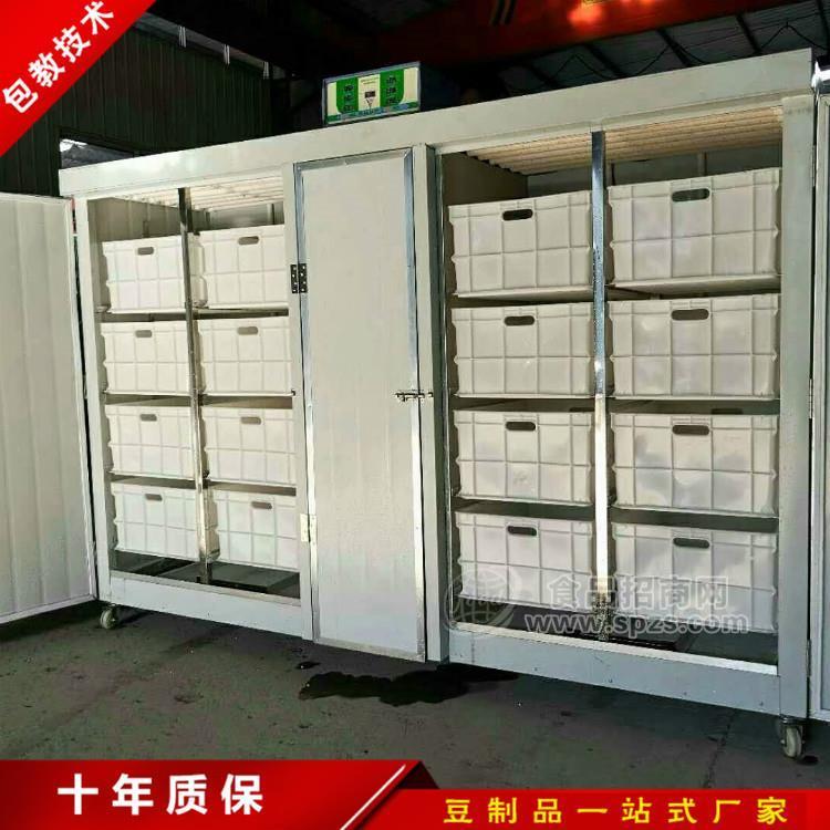 江蘇商用豆芽機生產(chǎn)廠家 盛隆全自動豆芽機150型價格