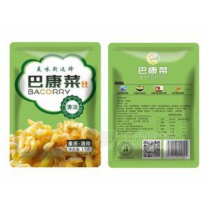 巴康菜丝清淡萝卜丝涪陵榨菜厂家招商15g