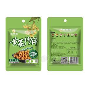 巴康菜鲜辣黄花什锦菜涪陵榨菜厂家招商58g