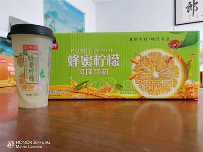 蜂蜜柠檬风味饮料杯装饮料