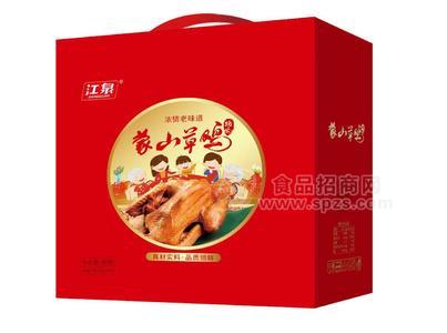 江泉蒙山草鸡