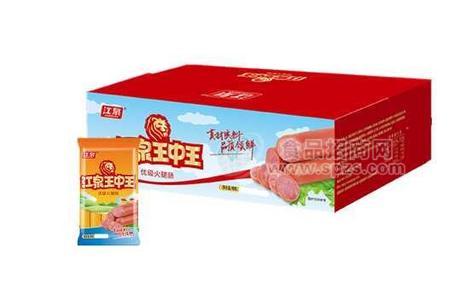 江泉優(yōu)級(jí)王中王