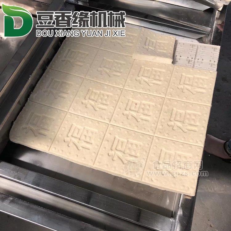 淮安自动花干机 全自动豆干机生产设备