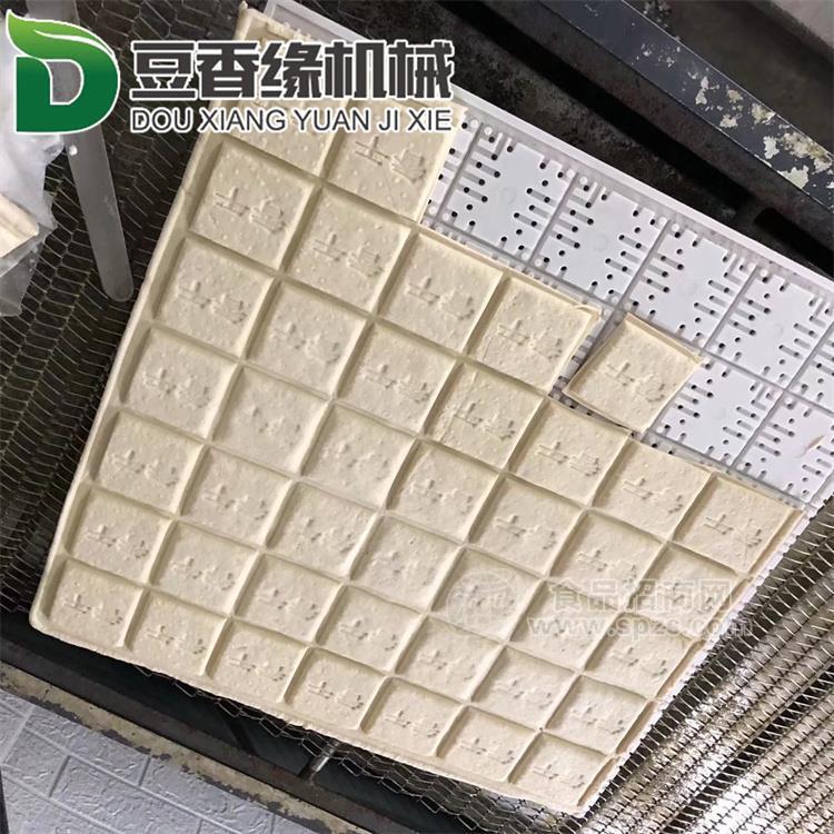 全自動豆腐干機廠家 牛皮豆干機的價格