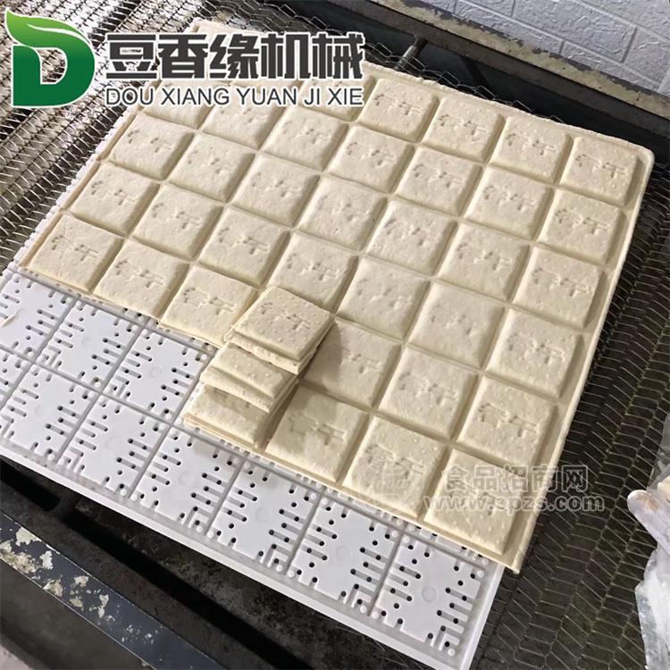 双鸭山豆干机厂家 家庭用豆腐干机