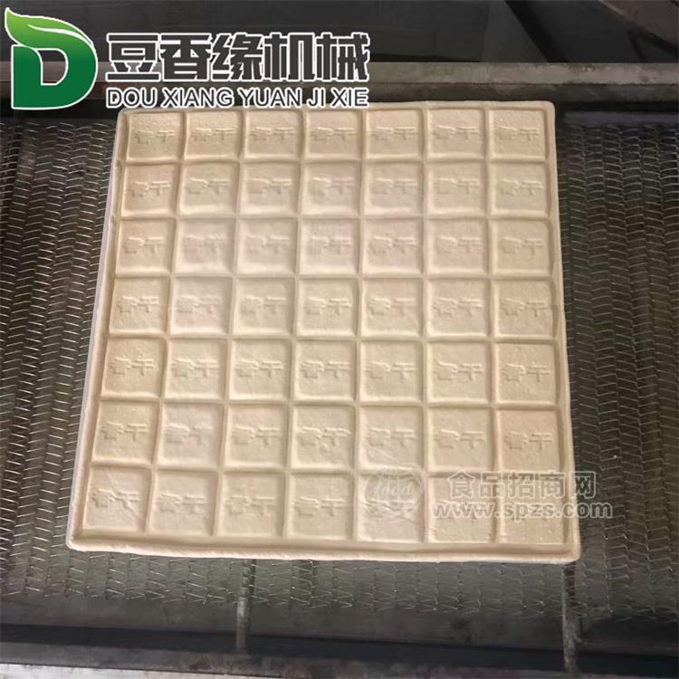 四川小型豆腐干机 全自动豆腐干设备