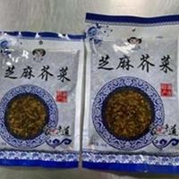 合肥市供应商梅干菜芝麻芥菜生产厂家招商