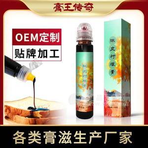 膏方厂家 OEM贴牌代加工 便携小瓶装 冰糖桂花陈皮柠檬膏 休闲零食