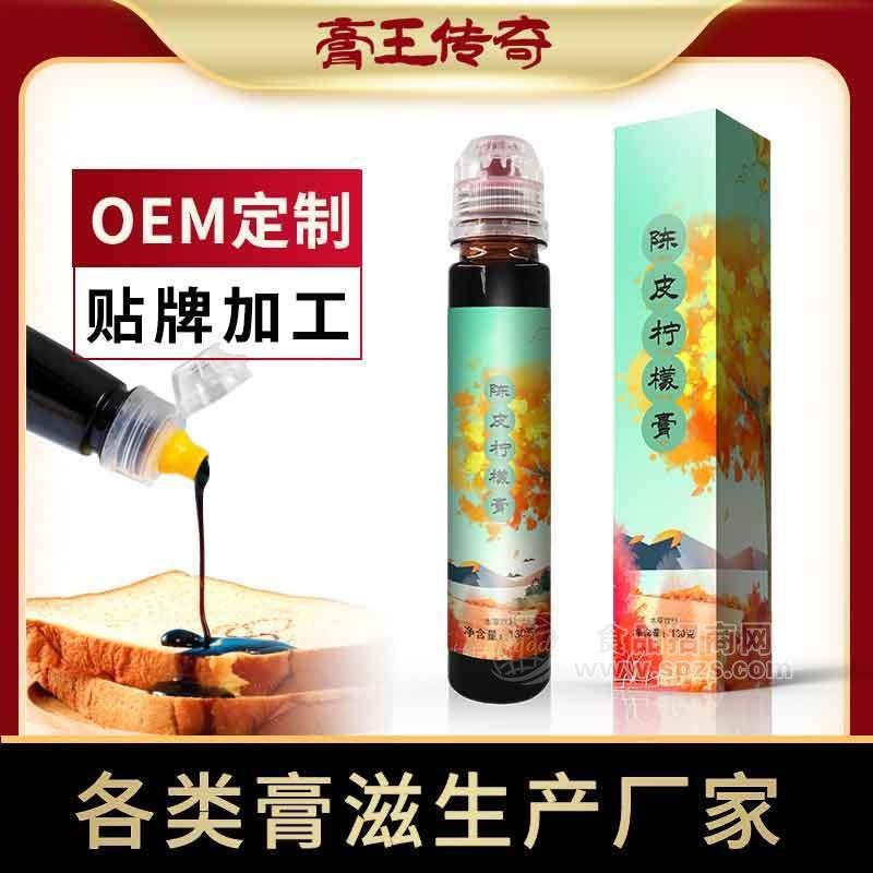 膏方厂家 OEM贴牌代加工 便携小瓶装 冰糖桂花陈皮柠檬膏 休闲零食