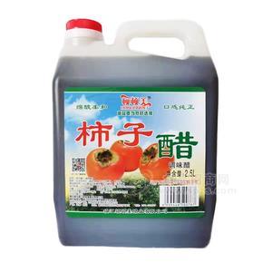 頓頓美柿子醋調(diào)味醋調(diào)味品2.5L