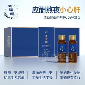 清益醒-天然茶肽草本饮品
