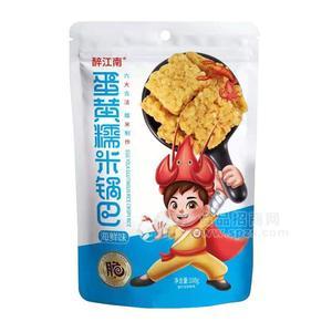 醉江海鲜味蛋黄糯米锅巴休闲食品108g